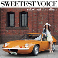 SWEETEST VOICE專輯_今井優子SWEETEST VOICE最新專輯