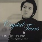 Crystal Tears (Digit專輯_林亨柱Crystal Tears (Digit最新專輯