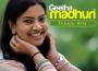 Geetha Madhuri歌曲歌詞大全_Geetha Madhuri最新歌曲歌詞