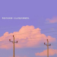 半顆百香果歌曲歌詞大全_半顆百香果最新歌曲歌詞