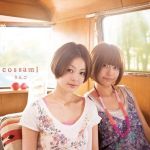 りんご(Single)專輯_cossamiりんご(Single)最新專輯