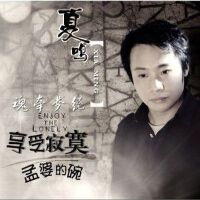 好笑鋼琴曲,節奏輕快且詼諧幽默的鋼琴曲,好聽又搞笑的鋼琴曲