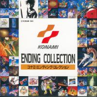 KONAMI ENDING COLLECTION