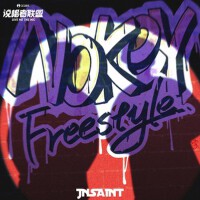 NoKey Freestyle