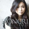 JYONGRI歌曲歌詞大全_JYONGRI最新歌曲歌詞