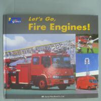 Fire Engines