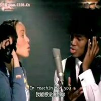 Ne Yo Mariah Carey圖片照片_Ne Yo Mariah Carey