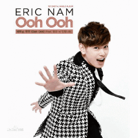 Eric Nam