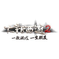 大話西遊2新版 遊戲原聲