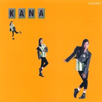 KANA