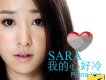 Sara圖片照片_Sara