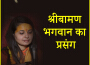 Devi Raksha Sarswati Ji歌曲歌詞大全_Devi Raksha Sarswati Ji最新歌曲歌詞