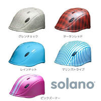 Solanos