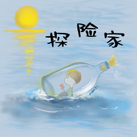 靳子玄歌曲歌詞大全_靳子玄最新歌曲歌詞