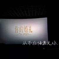 小蘭個人資料介紹_個人檔案(生日/星座/歌曲/專輯/MV作品)