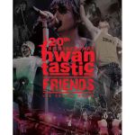 Hwantastic Friends專輯_李承煥Hwantastic Friends最新專輯