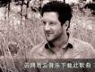 matt cardle圖片照片_matt cardle