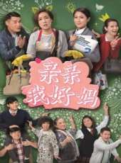 最新2017香港家庭電視劇_好看的2017香港家庭電視劇大全/排行榜_好看的電視劇