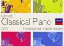 Ultimate Classical Piano專輯_Joseph CooperUltimate Classical Piano最新專輯