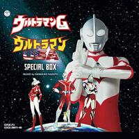 ウルトラマンG ウルトラマンUSA SPECIAL BOX (奧特曼G  奧特曼USA SPECIA