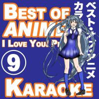 Best of Anime Vol.9 (Karaoke Songs)