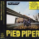 Pied Piper專輯_the pillowsPied Piper最新專輯