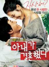 最新更早韓國劇情電影_更早韓國劇情電影大全/排行榜_好看的電影