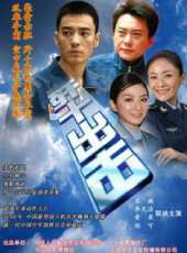 李光潔演過的電影電視劇線上看_影視作品大全 - 蟲蟲明星