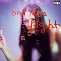 bad idea right?專輯_Olivia Rodrigobad idea right?最新專輯