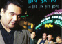 Big Sandy & His Fly-Rite Boys歌曲歌詞大全_Big Sandy & His Fly-Rite Boys最新歌曲歌詞