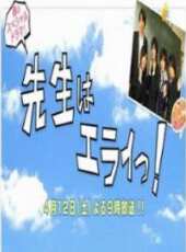 中島裕翔演過的電影電視劇線上看_影視作品大全 - 蟲蟲明星