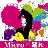 Micro of Def Tech圖片照片_Micro of Def Tech