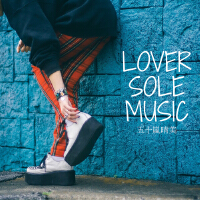 LOVER SOLE MUSIC