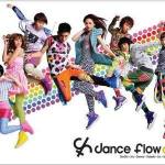 Dance Flow歌曲歌詞大全_Dance Flow最新歌曲歌詞