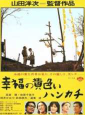 最新更早日本喜劇電影_更早日本喜劇電影大全/排行榜_好看的電影