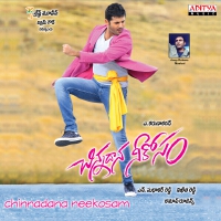 Chinnadana Neekosam (Original Motion Picture Soundtrack)