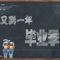 藍晨歌曲歌詞大全_藍晨最新歌曲歌詞