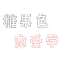 一坨時菌歌曲歌詞大全_一坨時菌最新歌曲歌詞