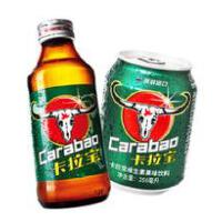 Lek Carabao