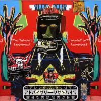 The Basquiat Experiment (Deluxe Edition) [Explicit]