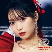 JUNGLE FIRE (feat. MOTSU)專輯_芹澤優JUNGLE FIRE (feat. MOTSU)最新專輯