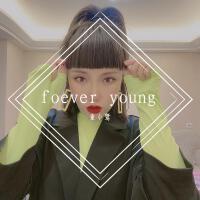 foever young