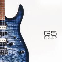 G5 專輯_G5 ProjectG5 最新專輯