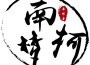 陳一歌曲歌詞大全_陳一最新歌曲歌詞