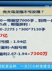 股舞飛陽最新一期線上看_全集完整版高清線上看 - 蟲蟲綜藝