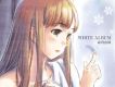 TVアニメ「WHITE ALBUM」角色