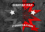 Siantar Rap Foundation歌曲歌詞大全_Siantar Rap Foundation最新歌曲歌詞