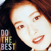 Do the Best專輯_森高千里Do the Best最新專輯