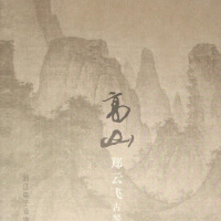 鄭雲飛歌曲歌詞大全_鄭雲飛最新歌曲歌詞