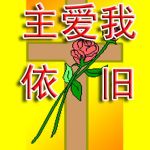 一條路歌曲歌詞大全_一條路最新歌曲歌詞